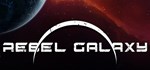 Rebel Galaxy | Steam Gift Россия