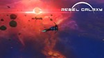 Rebel Galaxy | Steam Gift Россия