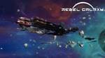 Rebel Galaxy | Steam Gift Россия