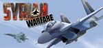 Syrian Warfare | Steam Gift Россия