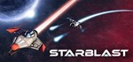 Starblast | Steam Gift Россия