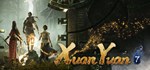 Xuan-Yuan Sword VII | Steam Gift Россия