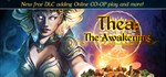 Thea: The Awakening | Steam Gift Россия