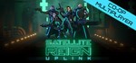 SatelliteReign | Steam Gift Россия