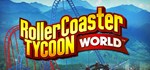 RollerCoaster Tycoon World | Steam Gift Россия