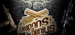 Weapons Genius | Steam Gift Россия