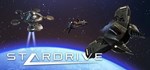 StarDrive  | Steam Gift Россия