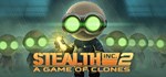 Stealth Inc 2 | Steam Gift Россия