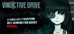 Vindictive Drive | Steam Gift Россия