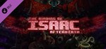 The Binding of Isaac: Afterbirth DLC | Steam Россия