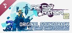 Risk of Rain 2 Soundtrack | Steam Gift Россия