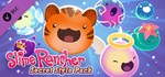 Slime Rancher: Secret Style Pack DLC | Steam Gift