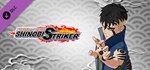 NTBSS Master Character Training Pack - Kawaki DLC