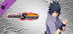 NTBSS Master Character Training Pack - Sasuke Uchiha (L