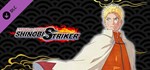 NTBSS: Master Character Training Pack Naruto Uzumaki (B