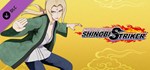 NTBSS: Master Character Training Pack - Tsunade DLC | S