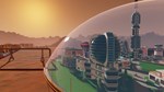 Surviving Mars: Future Contemporary Cosmetic Pack DLC