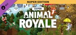 Super Animal Royale Super Edition DLC DLC | Steam Gift