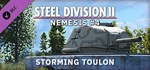 Steel Division 2 - Nemesis #4 DLC | Steam Gift Россия