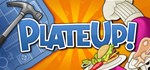 PlateUp! | Steam Gift Россия