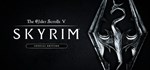 The Elder Scrolls V: Skyrim Anniversary Edition | Steam Gift Россия