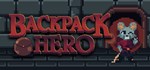 Backpack Hero | Steam Gift Россия