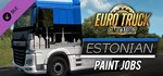 Euro Truck Simulator 2 - Estonian Paint Jobs Pack DLC |