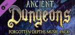 RPG Maker VX Ace - Ancient Dungeons: Forgotten Depths D