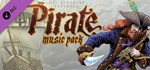 RPG Maker VX Ace - Pirate Music Pack DLC | Steam Gift Р