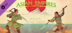 RPG Maker VX Ace - Asian Empires Mini Bundle DLC | Stea