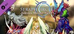 RPG Maker VX Ace - Seraph Circle: Monster Pack 1 DLC |