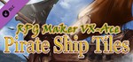 RPG Maker VX Ace - Pirate Ship Tiles DLC | Steam Gift Р