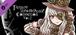 RPG Maker VX Ace - Future Steam Punk Collection Vol.2 D