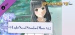 RPG Maker VX Ace - Light Novel Standard Music Vol.2 DLC