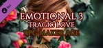 RPG Maker VX Ace - Emotional 3: Tragic Love DLC | Steam