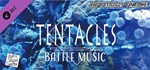 RPG Maker VX Ace - tentacles battle music DLC | Steam G