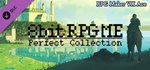 RPG Maker VX Ace - 8bit RPG ME Perfect Collection DLC |