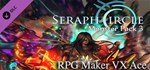 RPG Maker VX Ace - Seraph Circle Monster Pack 3 DLC | S