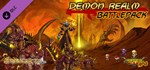 RPG Maker VX Ace - Demon Realm Battlepack DLC | Steam G