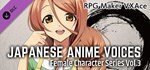 RPG Maker VX Ace - Japanese Anime Voices*Female Charact