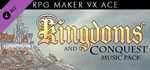 RPG Maker VX Ace - Kingdoms and Conquest Music Pack DLC