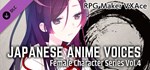 RPG Maker VX Ace - Japanese Anime Voices*Female Charact