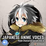 RPG Maker VX Ace - Japanese Anime Voices*Male Character