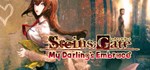 STEINS;GATE: My Darling´s Embrace | Steam Gift Россия