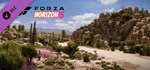 Forza Horizon 5 Ferrari 2018 FXX-K Evo DLC | Steam Gift