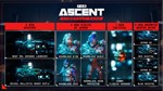 The Ascent - CyberSec Pack DLC | Steam Gift Россия