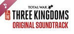 Total War: THREE KINGDOMS - Original Soundtrack | Steam