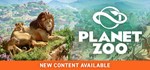 Planet Zoo | Steam Gift Россия