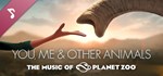 Planet Zoo Soundtrack | Steam Gift Россия