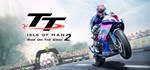 TT Isle of Man - Ride on the Edge 2 | Steam Gift Россия